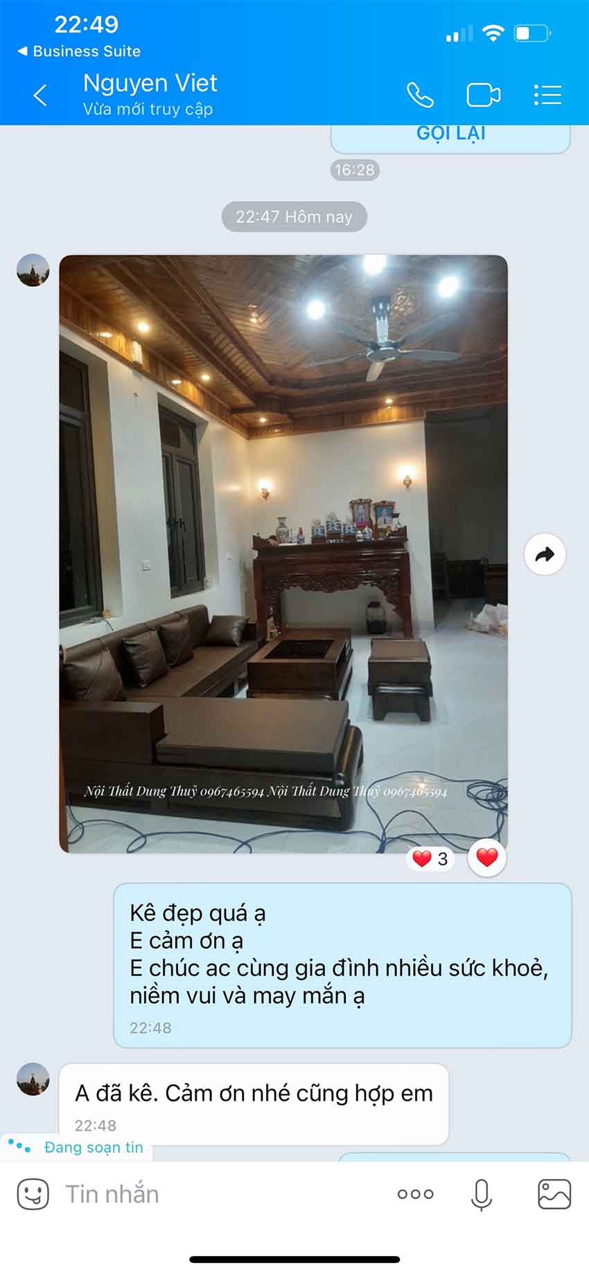 feedback sofa SG77L